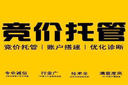 信息流大师案例：打造爆款新闻的秘诀